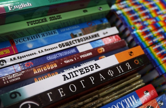 Школьный учебник обязательно должен быть бумажным – Матвиенко - «Образование»
