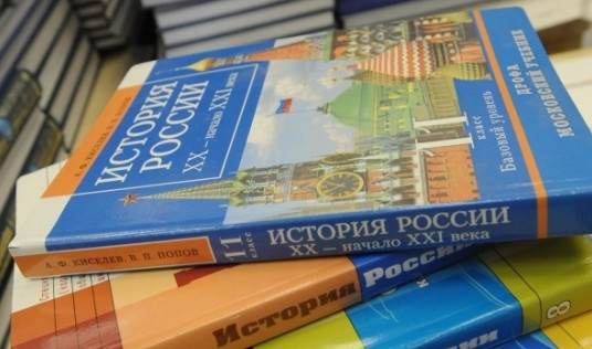 В Санкт-Петербурге обсудили трудные вопросы содержания курса истории - «Образование»
