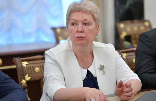 Министр просвещения РФ назвала задачи современной системы образования - «Образование»