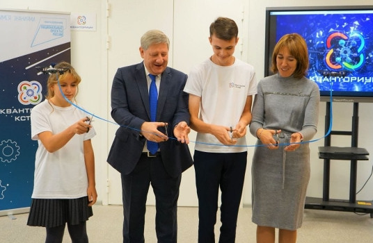 Первый в Нижегородской области школьный «Кванториум» открылся в Кстове - «Образование»