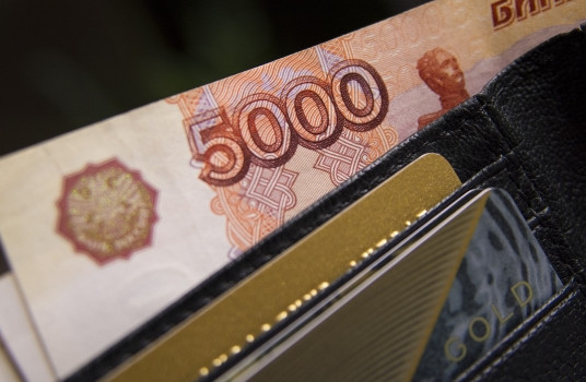 Стипендии российских студентов повышаются на 5,9% - «Образование»