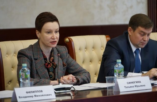В РУДН прошел межведомственный круглый стол «Обеспечение прав ребенка на образование» - «Образование»