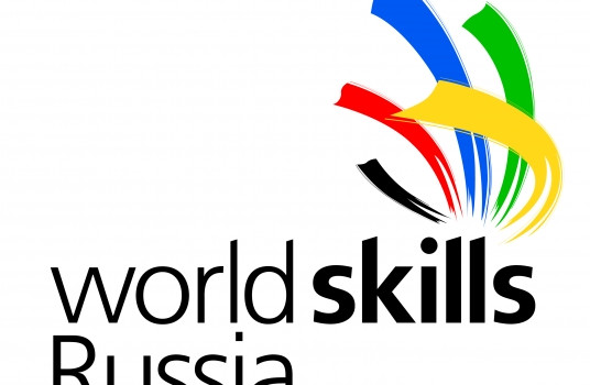 На чемпионате WorldSkills Russia в Архангельской области введены новые компетенции - «Образование»