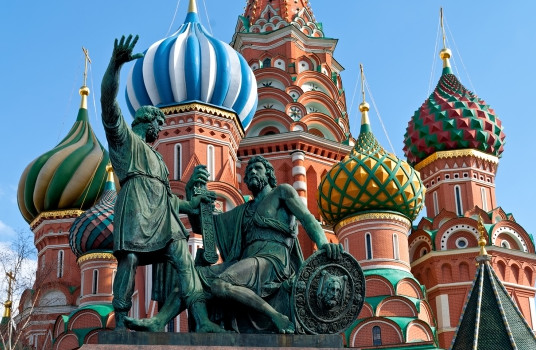 Российское историческое общество 25 декабря подведет итоги года - «Образование»