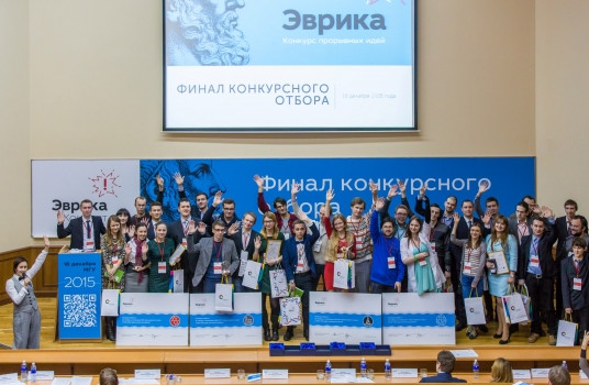 В Москве состоится финал конкурса «Эврика! Концепт» - «Образование»