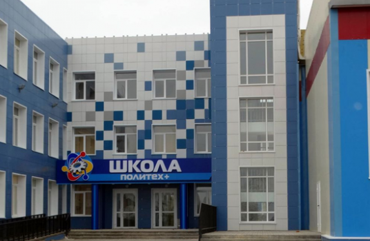 В Тамбовской области 1 сентября откроется новый образовательный комплекс - «Образование»