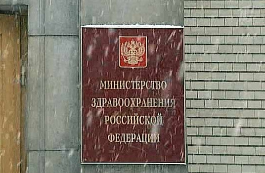 В Минздраве России ожидают спада эпидемии гриппа к концу января - «Образование»