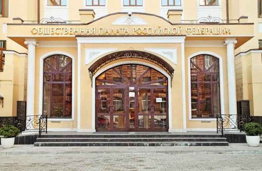 В Москве стартовала конференция, посвященная вопросам воспитания подрастающего поколения - «Образование»