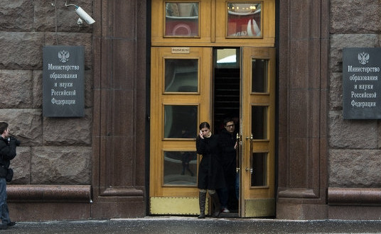 Сведения о разделении Минобрнауки РФ являются только слухами – Васильева - «Образование»