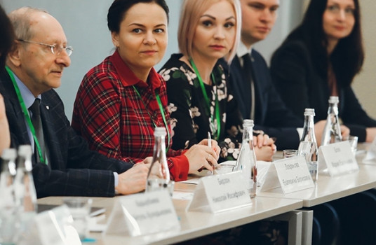 Стартовал форум «Дни образования на Алтае–2020» - «Образование»