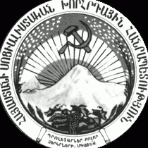Карабах между большевистским молотом и турецкой наковальней - «История»