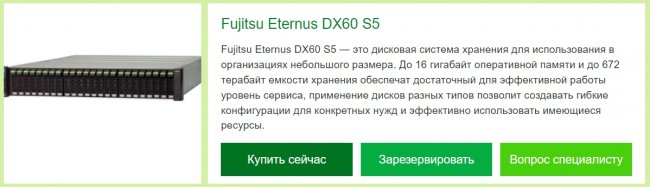 Что такое управление основными данными и почему это важно для компаний?