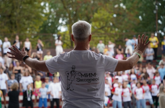 В Анапе стартовал XI Международный фестиваль детских команд КВН - «Образование»
