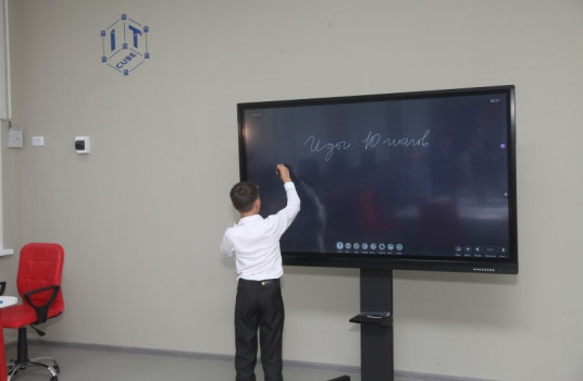 В Новосибирской области открылся центр цифрового образования детей «IT-куб» - «Образование»