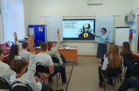 Челябинские школьники приняли участие в мероприятиях ко Дню российской науки - «Образование»