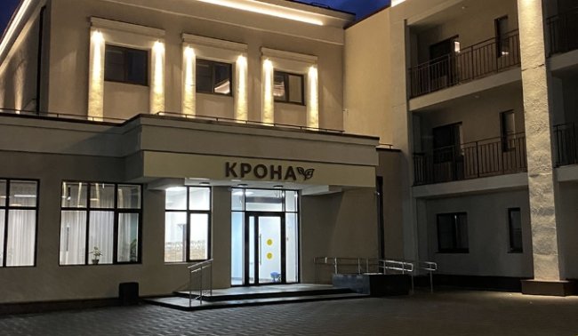 Мир здоровья и омоложения на курорте «Ерино»