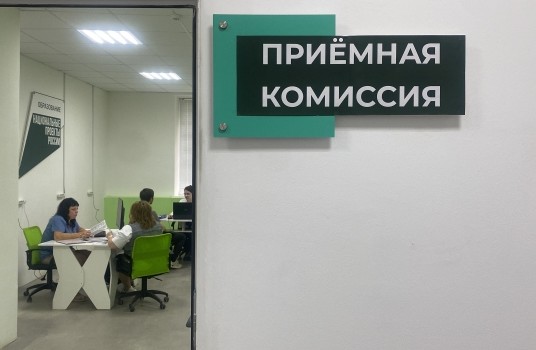 В колледжах Волгоградской области в 2025 году доступно более 12 тыс. бюджетных мест - «Образование»