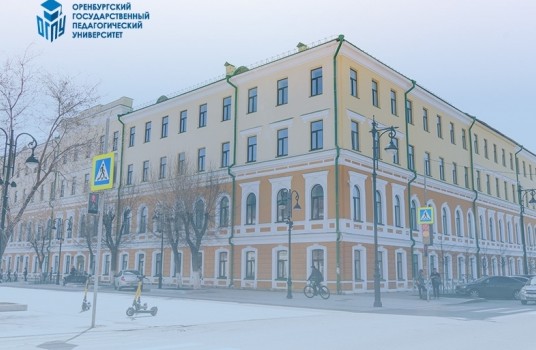 В Оренбургский педуниверситет с начала приемной кампании подано более 2,5 тысячи заявлений - «Образование»
