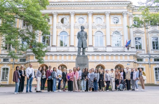 Летом в РГПУ им. А.И. Герцена прошли стажировку 25 молодых педагогов из разных стран - «Образование»
