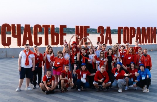 В пермском педвузе завершилась вторая в этом году «Университетская смена» - «Образование»