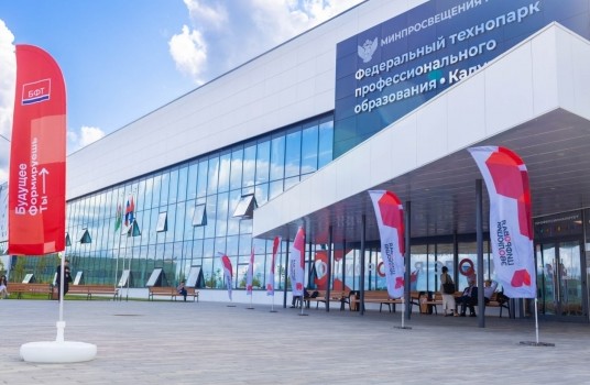 Всероссийские соревнования по робототехнике состоятся в Калуге - «Образование»