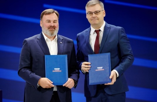 Центр международного сотрудничества Минпросвещения РФ и платформа «Россия – страна возможностей» развивают взаимодействие - «Образование»