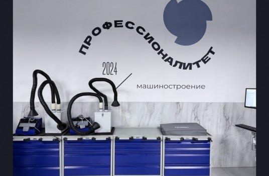 Новосибирский колледж промышленных технологий подготовит 90 целевиков - «Образование»