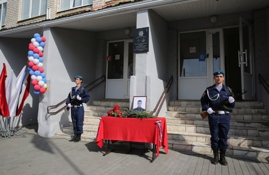В Астраханской области учреждена премия имени Героя России для школьников - «Образование»