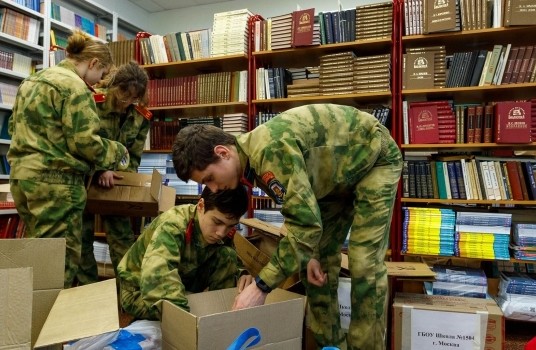 Участники СВО получат гуманитарную помощь от московских школьников - «Образование»