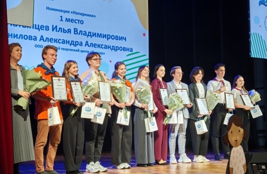 В Санкт-Петербурге наградили победителей конкурса по итогам летней оздоровительной кампании 2025 года - «Образование»