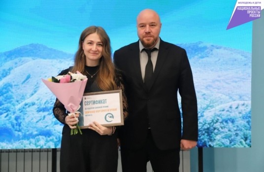 В Хабаровске наградили лучших наставников региона - «Образование»